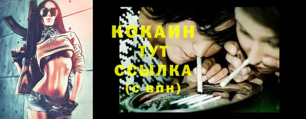 хмурый Кинешма