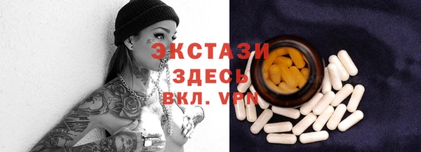 COCAINE Киренск