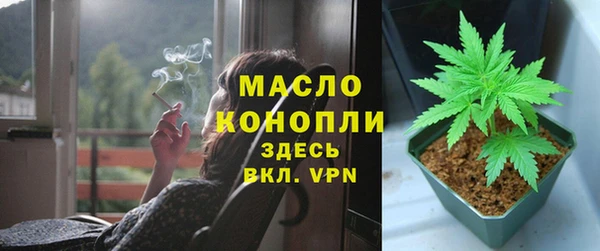 COCAINE Киренск