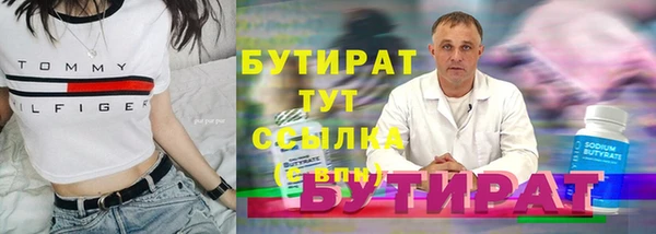 хмурый Кинешма