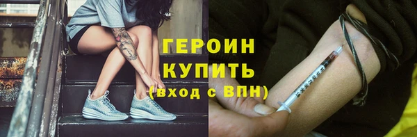 COCAINE Киренск