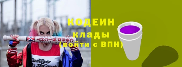 дживик Киреевск