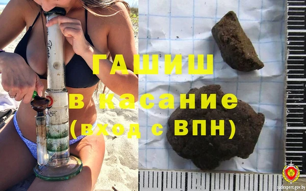 прущая мука Кодинск