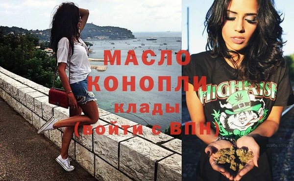 прущая мука Кодинск