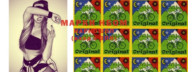 прущая мука Кодинск