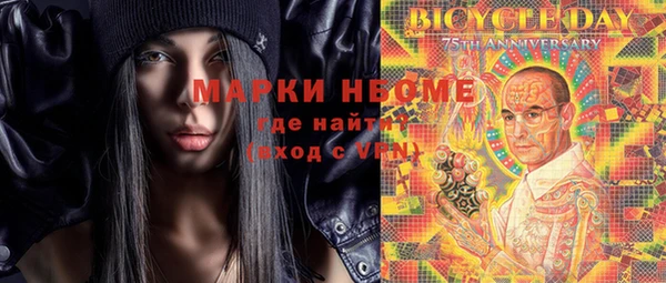 хмурый Кинешма