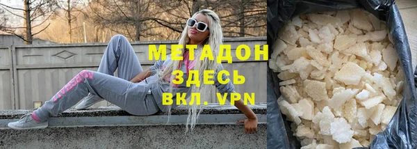 хмурый Кинешма