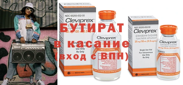 хмурый Кинешма